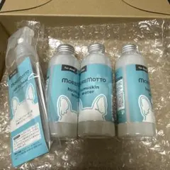 メルカリ