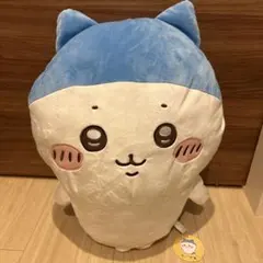 【匿名配送】ちいかわ スポーツ刈りなハチワレ超BIGぬいぐるみ