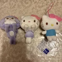 ハローキティ 他　マスコット 3体セット