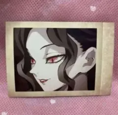 ❤️鬼滅の刃❤️ぱしゃこれ❤️カード1枚❤️鬼舞辻無惨❤️