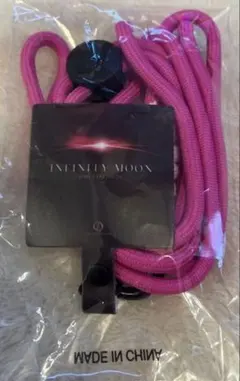 登坂広臣　プレミアム　ガチャ　カプセル　会場限定