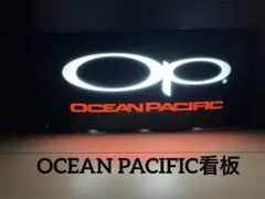 OPオーシャンパシフィック OCEAN PACIFIC 電飾看板 ネオンサイン
