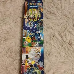 かきかたえんぴつ（ポケモン）