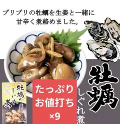 Item thumbnail for item d000a991-1ccd-4368-a666-f1d48db4aa41