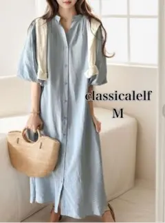classicalelfボリュームスリー ブロングシャツワンピースバンドカラーM