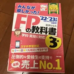 Item thumbnail for item 0d21c765-4fb2-4f49-9054-44ec8d0fabc9