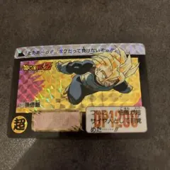 ドラゴンボールカード　カードダス　511
