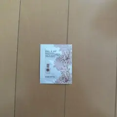 ポール&ジョー　化粧下地　美容液