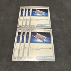 まる様 リクエスト 4点 まとめ商品