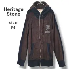 【手洗い】Heritage Stone　フルジップパーカー　M　ブラウン　ベロア