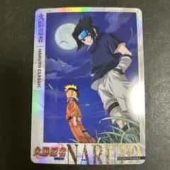 NARUTO-ナルト- みたらしアンコ立体浮世絵風超激レアカードKAYOU正規品 2215091223.jpg?1743756579