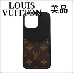 ルイヴィトン iPhoneケース バンパー 15 PRO MAX M82888