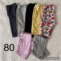 ユニクロ　アカチャンホンポ　レギンス　まとめ売り