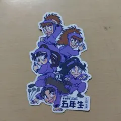 忍たま乱太郎 B-SIDE LABEL 五年生 ステッカー