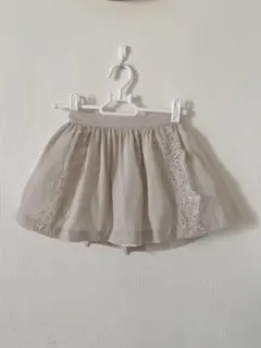 Item thumbnail for item 457e1c4f-9381-4acd-941b-5ead50765b0e