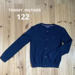 TOMMY HILFIGER キッズ　カーディガン　122㎝ ネイビー