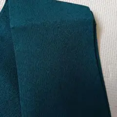 Item thumbnail for item a238ec28-7169-4140-bead-03e027f8ef86