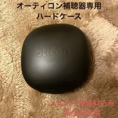 Item thumbnail for item 34554553-ce89-4e0e-a14d-8c16bdd5bdde