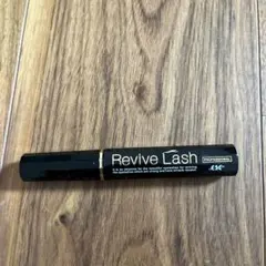 2026年最新】lash revive リバイブラッシュの人気アイテム - メルカリ
