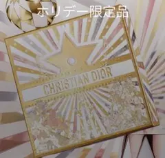 2025年最新　新品未使用Dior ディオール ホリデー　ギフトボックス 空箱