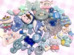 青系デコパーツまとめ売り　水色　推しカラー　推し活　プラパーツ34
