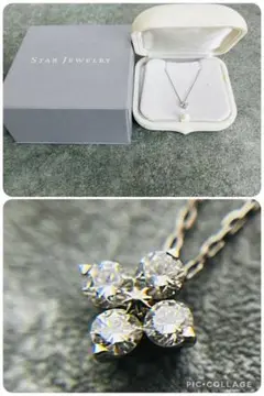 スタージュエリー　K18 YG　ブライトテストスター　ダイヤモンド　ネックレス BRIGHTEST STAR DIAMOND NECKLACE(S)(2ZN2149)K18 ネックレス