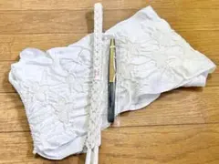 Item thumbnail for item 35bc8a99-85ab-4651-8e20-838ee2611747