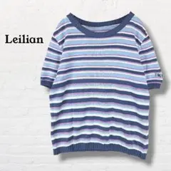Leilian レリアン☆半袖 サマーニット マルチボーダー【9】ブルー系のサムネイル