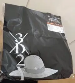 一番くじ ワンピース 試練のその先へ F賞 トートバッグ