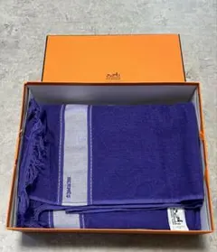 エルメス ビーチタオル HERMES 紫系 箱付き タオルケット そごうのサムネイル