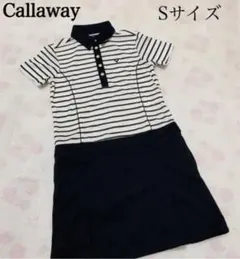 レア美品　キャラウェイワンピース