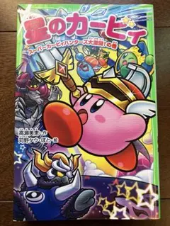 Item thumbnail for item 39504e15-0b62-4deb-850d-d90801cedda2