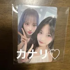 IVE ive ALIVE a!smart アスマート　トレカ　イソ　リズ