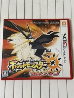 ポケットモンスター ウルトラサン 3DS ソフト