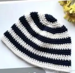 コットン　8 ボーダー　クラッシャーハット　クロシェハット　バケットハット