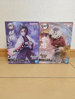 鬼滅の刃フィギュア