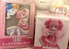 まどかマギカ Ａ賞 B賞 アニプレックス くじ セット