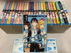 Item thumbnail for item 577b81f8-db8b-4074-ad53-7e4c2d975516