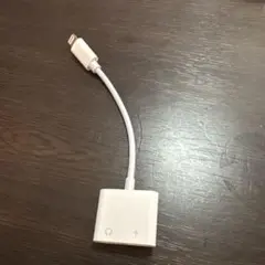 lighting 変換アダプター iPhone 充電とイヤホン同時