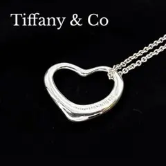 【美品】ティファニー　オープンハート　ネックレス　シルバー925　Tiffanyのサムネイル