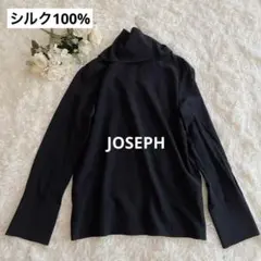 joseph
