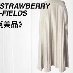 【美品】ベージュ プリーツ膝丈スカート ファスナー日本製 ストロベリーフィールズ