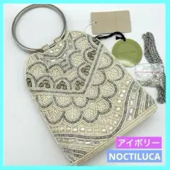 ◇ノクチルカ ハンドバッグ パーティバッグ アイボリー a