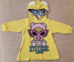 ヒスミニ テディトレーナー 80cm