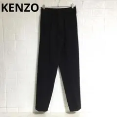 KENZO スラックス ブラック サイズ2 メンズ　ブランド　パンツ　ケンゾーのサムネイル