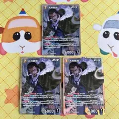 Item thumbnail for item fa698595-d465-41b4-ab13-8947fa397743