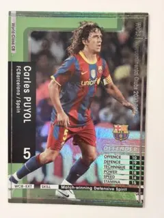 2025年最新】プジョルの人気アイテム - メルカリ