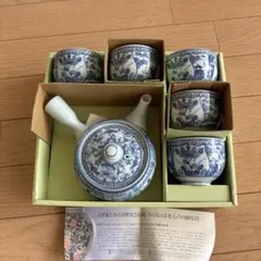有田焼 染付山水 急須 茶器セット 5客 湯のみ 和食器 新品未使用