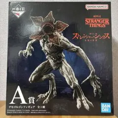 ストレンジャー・シングス デモゴルゴン A賞＋おまけ2個