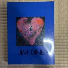 2026年最新】ジムダインの人気アイテム - メルカリ